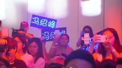 电视剧<幻城>宋茜单膝跪地接王回家 马天宇张萌现场互撩