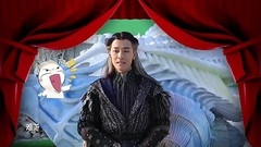 电视剧<幻城>春节祝福 表演版