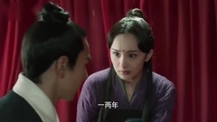 电视剧<三生三世>精彩片段之短暂温存话离别 夜华愧疚赠铜镜