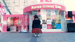 TT & Very Very Very (cover)