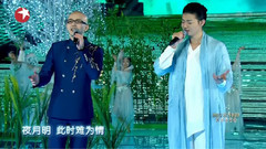 卷珠帘 & 倒转人生_