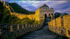 Great Wall