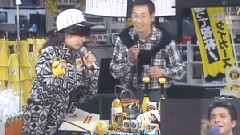 Solitude In 阪神老虎店