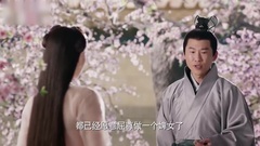 <三生三世>折枝请赏助报恩 凤九获允见东华 14集精彩片段