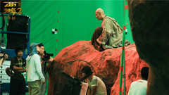 电影《西游伏妖篇》纪录片“西行的路”