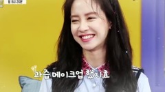 宋智孝的Beautyview 预告