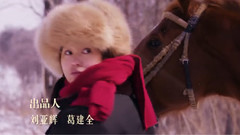 电视剧<我的二哥二嫂>》片头曲