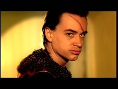 Дискотека Авария - Небо