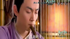 电视剧<大汉情缘之云中歌>第5集预告片