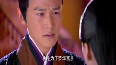 电视剧<大汉情缘之云中歌>第29集预告片