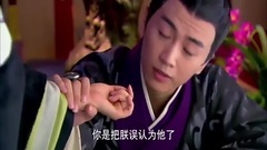 电视剧<大汉情缘之云中歌>第40集预告片