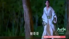 电视剧<大汉情缘之云中歌>第43集预告片