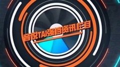 情人节狗粮暴击来袭 单身人员请避让