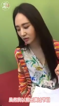 Yuri Instyle Korea Facebook LIVE