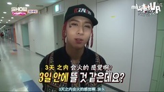 ShowCham Behind VIXX Ravi Cut