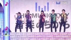 岚 - A.RA.SHI & Love so sweet