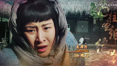 电视剧<于成龙>片头曲