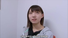 密着ドキュメンタリー NMB48 太田夢莉Cut