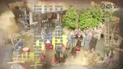 男儿青史写志向