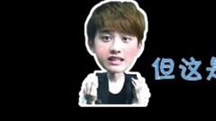 2017金茶蛋祝大家膀大腰圆