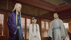 16退下!凤九的伤我来治