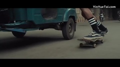 Wild Beasts - Alpha Female