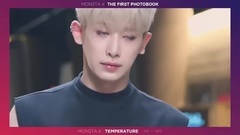MONSTA X - 1st PHOTOBOOK 'MONSTA X TEMPERATURE' (Teaser)