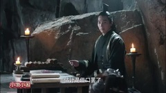 夜华给白浅画丹青