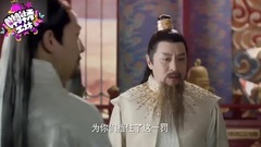 喜大普奔素素跳诛仙台 坐等手撕心机婊