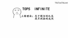 我们听了假原唱系列排行榜TOP5!