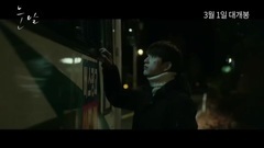 170216 ジュニア,映画初主演作品