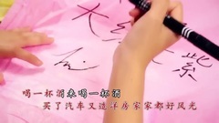 Q-Genz巧千金 - 恭喜恭喜+拜年+鸿运当头+恭喜发财