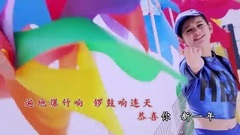 Q-Genz巧千金 - 十二生肖庆丰年