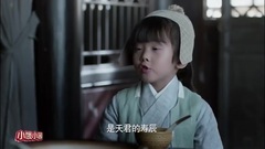 电视剧<三生三世十里桃花>阿离真是人小鬼大呀