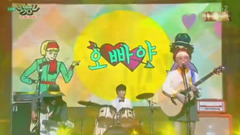 哥哥啊 - KBS音乐银行现场版 17/02/17