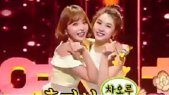 Loves Me,Loves Me Not - KBS音乐银行现场版 17/02/17