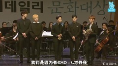 演唱会最优秀赏