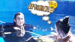 你不知道的事.第二集