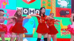 170211 宇宙少女(WJSN) 程潇 宣仪 美岐 MoMoMo (Chinese Ver)