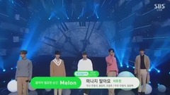 Don't Leave - SBS 人气歌谣 现场版 17/02/19