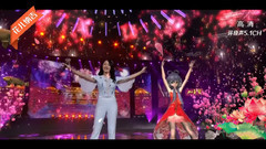 花儿纳吉 VR虚拟现实