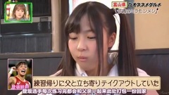 今週のミラモンメシ