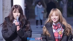 音乐中心 迷你粉丝见面会