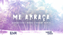 Me Abraça Remix歌词版