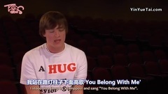 A Hug From Taylor Swift Part 2