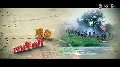 电视剧<骡子和金子>片头曲