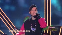 双截棍 & 惊叹号