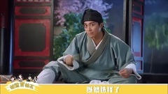 极速赏桃花04期