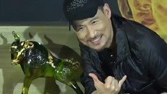 张学友 - 张学友台湾演唱会庆功宴