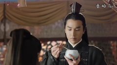 <三生三世>缪清xx诱太子 夜华识破遣送回乡 39集精彩片段